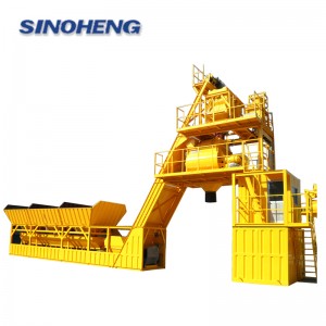 HZS75SF 75m3/h foundation free concrete mixing plant