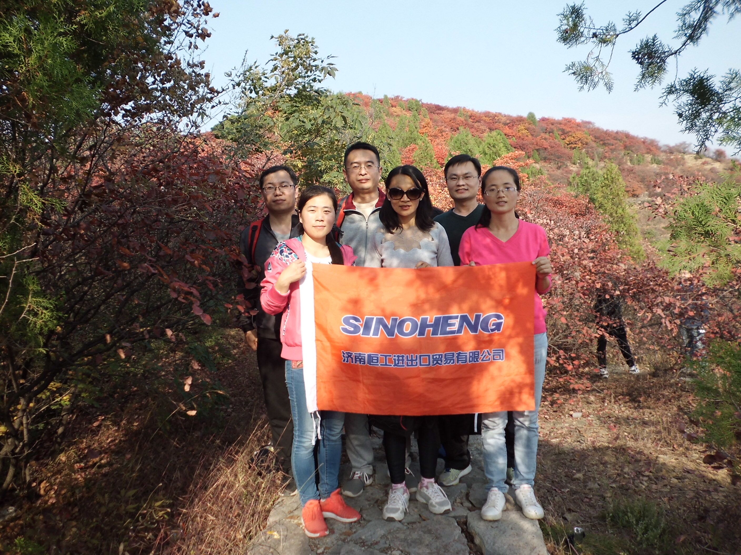 Jinan lianhua mountain development training