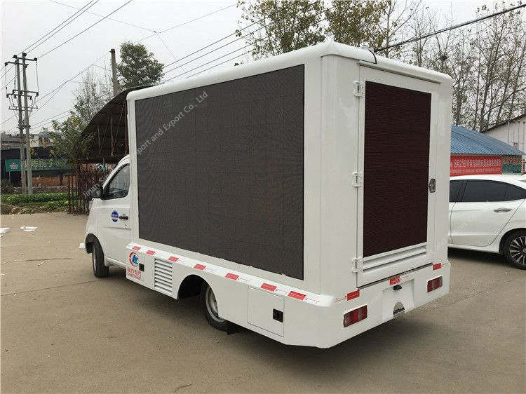 changan-3