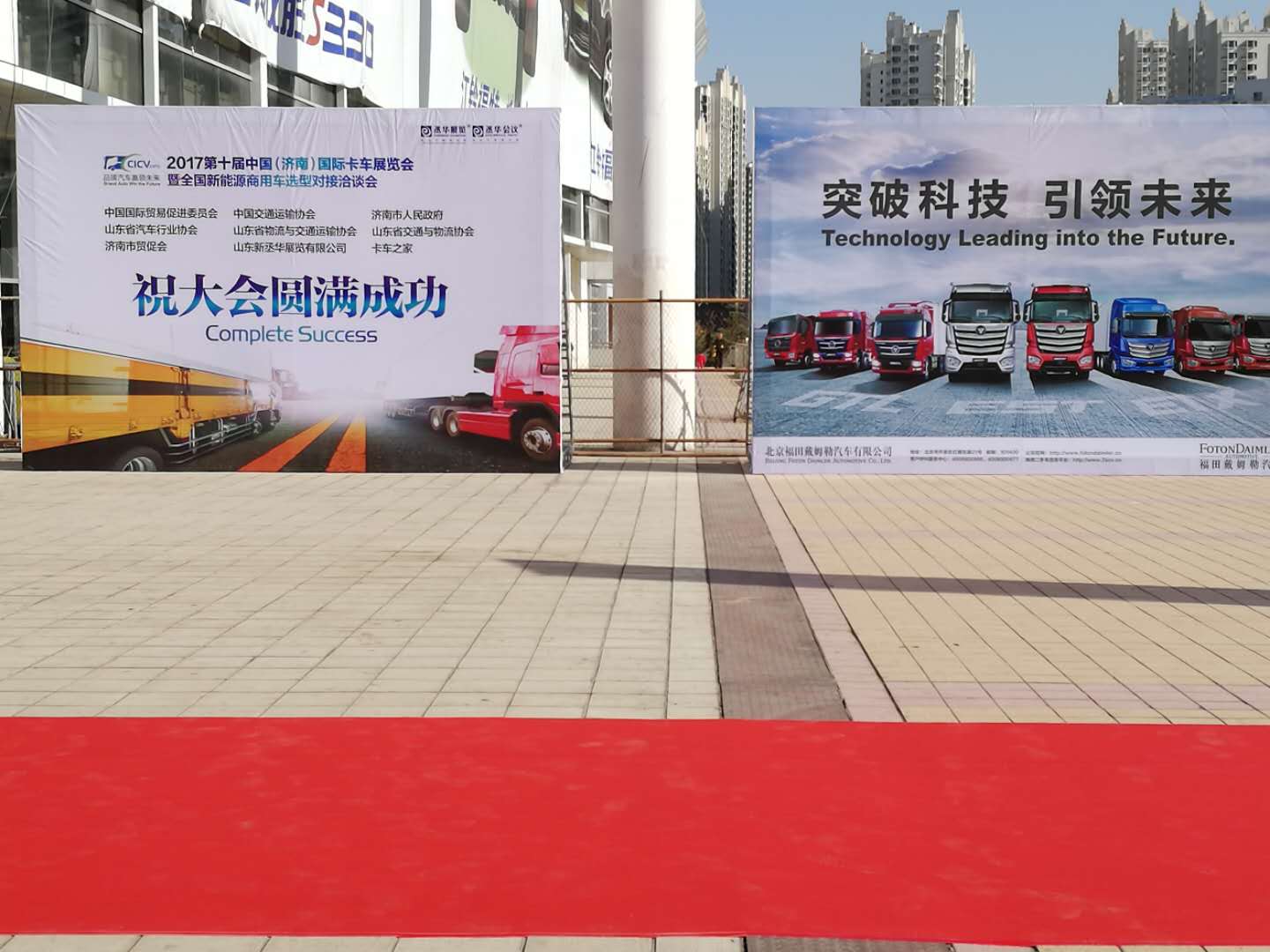 微信图片_20171124114002