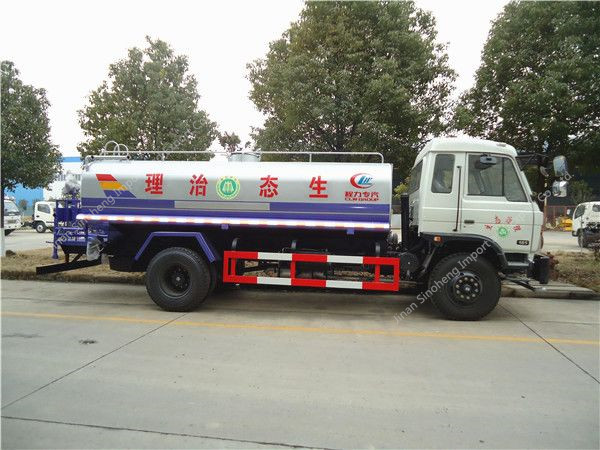 dongfeng153-4