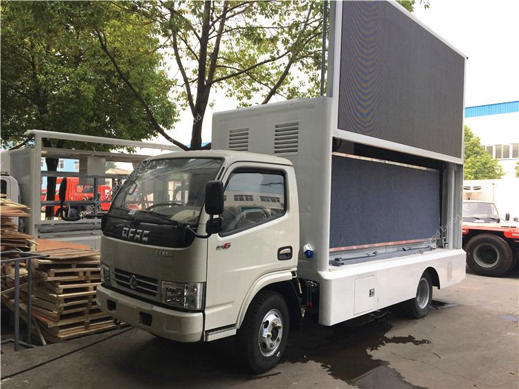 dongfeng-small-3