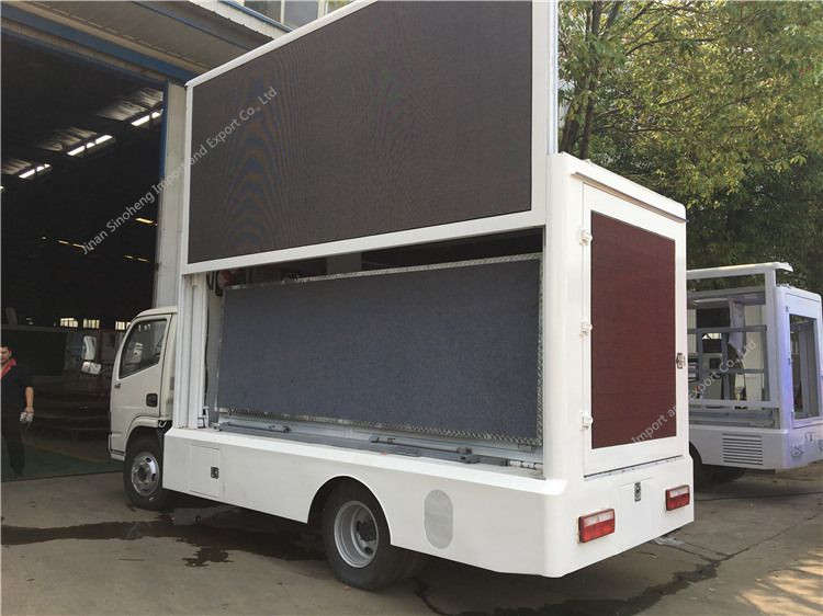 dongfeng-small-5