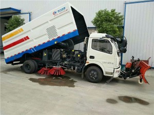 Dongfeng DLK road sweeper truck