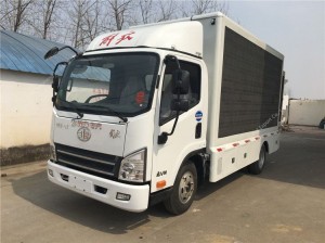 FAW mobile led advertising truck