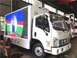 Forland H2 mobile led advertise truck