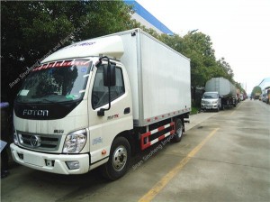 FOTON 5tons refrigerated truck