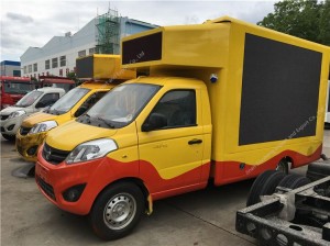 Foton Jiatu mini led advertising truck