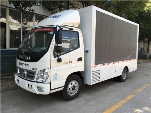 Foton OLLIN led advertising truck